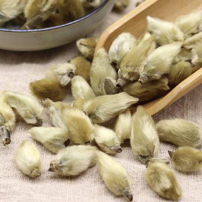 Xin Yi / Бутон цветка магнолии Xin Yi Hua 500г Бутон магнолии Denudata Desr.