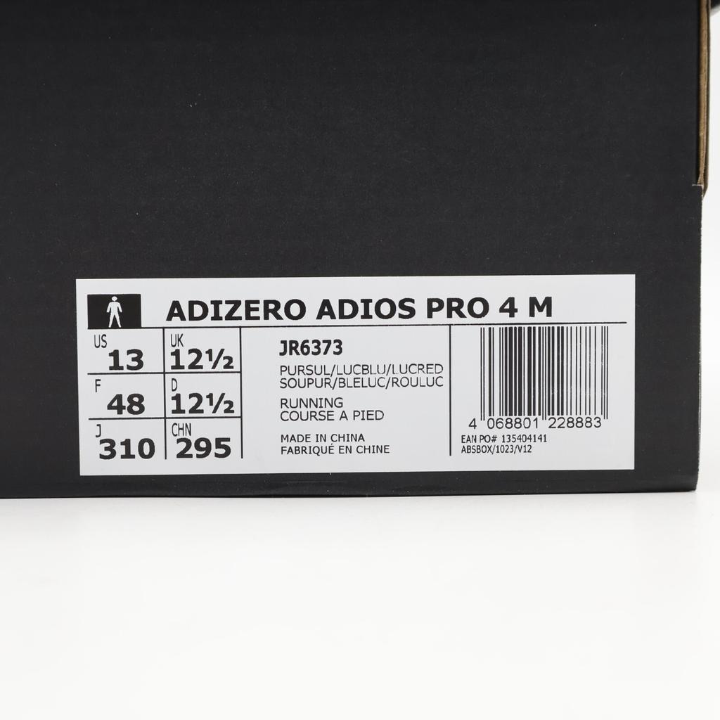 JR6373 adidas Adizero Adios Pro 4 Pure Sulfur Lucid Blue Lucid Red (Мужской)