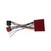 ISO Wiring Harness Adaptor for Mazda 2001+ Stereo Wire Cable Aftermarket Radio Plug Adapter Connector Radio Accessories 4