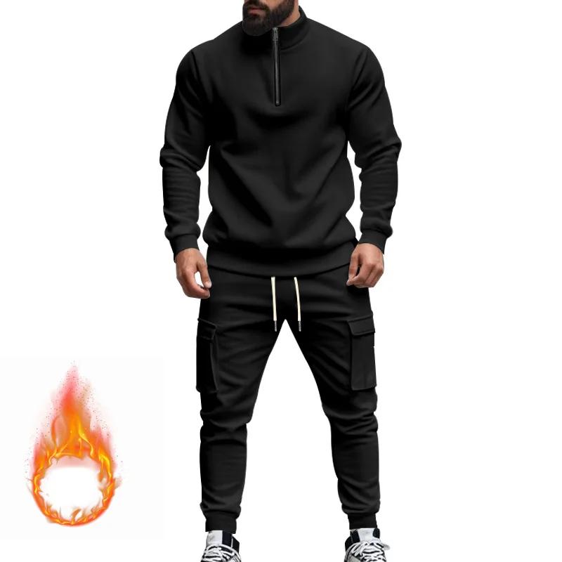 Autumn and Winter Men's Casual Velvet Warm Zipper Sports Trousers Set