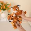 Милый милый маленький тигренок браслет защелкивающийся круг плюшевая игрушка кукла кукла красной панды детская успокаивающая кукла