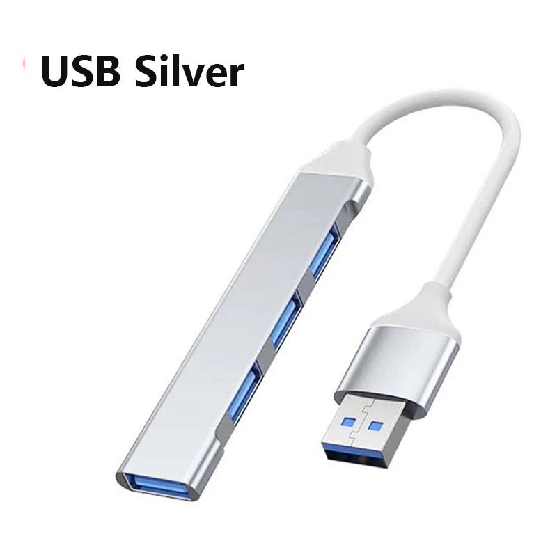 4-портовый концентратор USB 3,0 USB-концентратор Высокоскоростной разветвитель типа c 5 Гбит/с для ПК Компьютерные аксессуары Многопортовый концентратор 4 порта USB 3,0 2,0