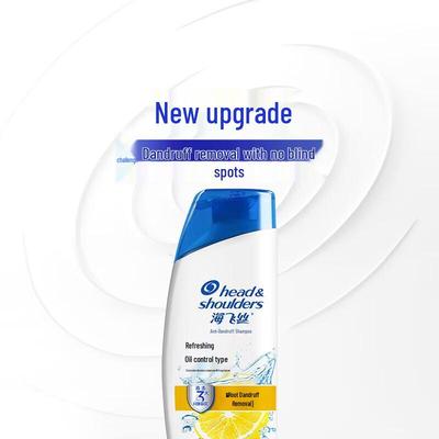 Head & Shoulders Шампунь против перхоти Fresh Oil Control