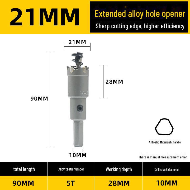 Stainless Steel and Alloy Metal Hole Punching Drill for Thick Plates