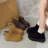 Best-selling Thick-soled Ankle Boots for Women, New Versatile and Warm Cotton Shoes, and Thickened Snow Boots