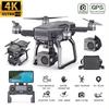 2025 New F7S/F7 4K PRO HD ESC Camera Drone GPS 5G WiFi FPV 3KM 3-Axis Gimbal EIS Professional Brushless Quadcopter RC Foldable Drone Toy