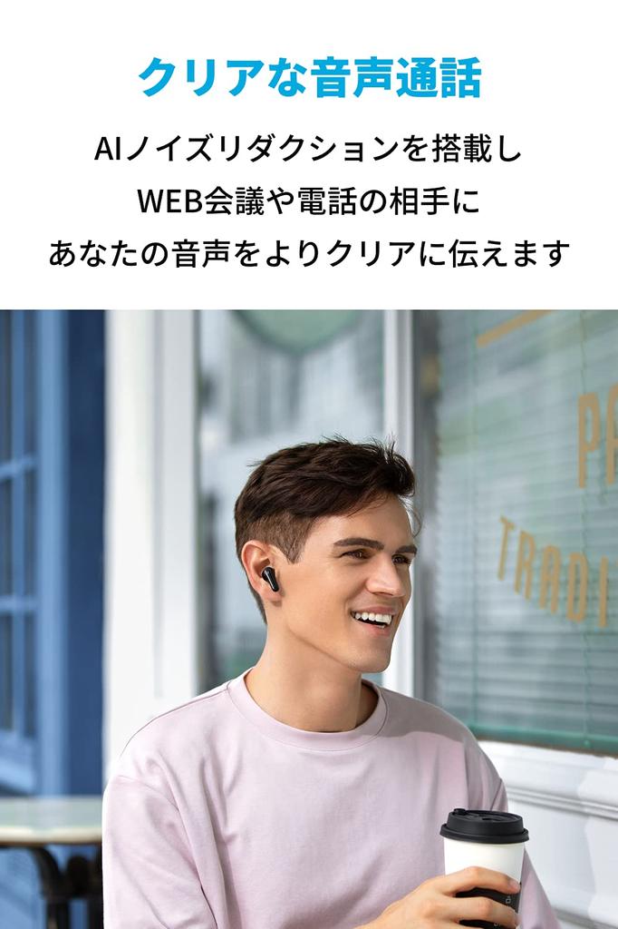 Anker Soundcore Life P2 Mini Wireless Earphones Bluetooth Compatible IPX5 Waterproof Standard Up To 32 Hours of Music Playback Dedicated App Black