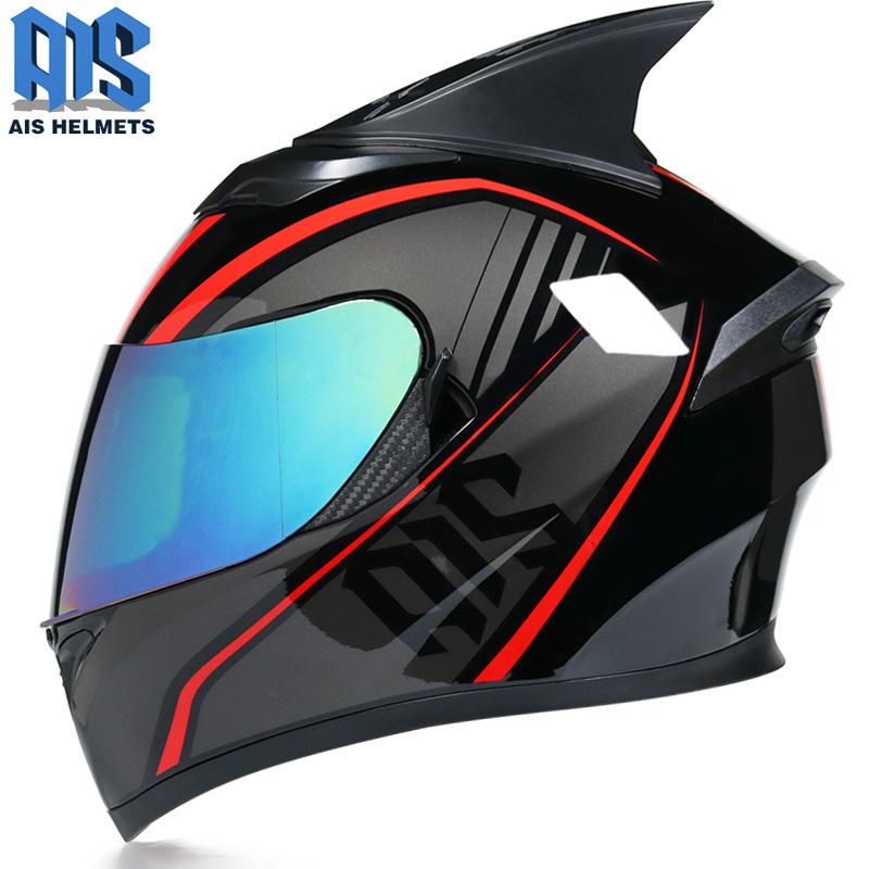 Aishi Men And Women's Electric Motorcycle Helmet Full Helmet Overlay Style Personalized Cool Rider Motorcycle With Bluetooth Horn