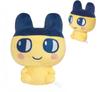 [Kamio Japan] Tamagotchi Sitting Plush Toy, Mametchi