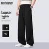 Mark Fairwhale Men's Draped Wide-Leg Casual Pants