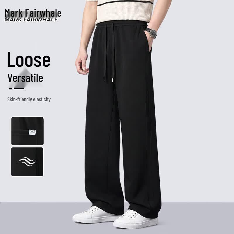 Mark Fairwhale Men's Draped Wide-Leg Casual Pants
