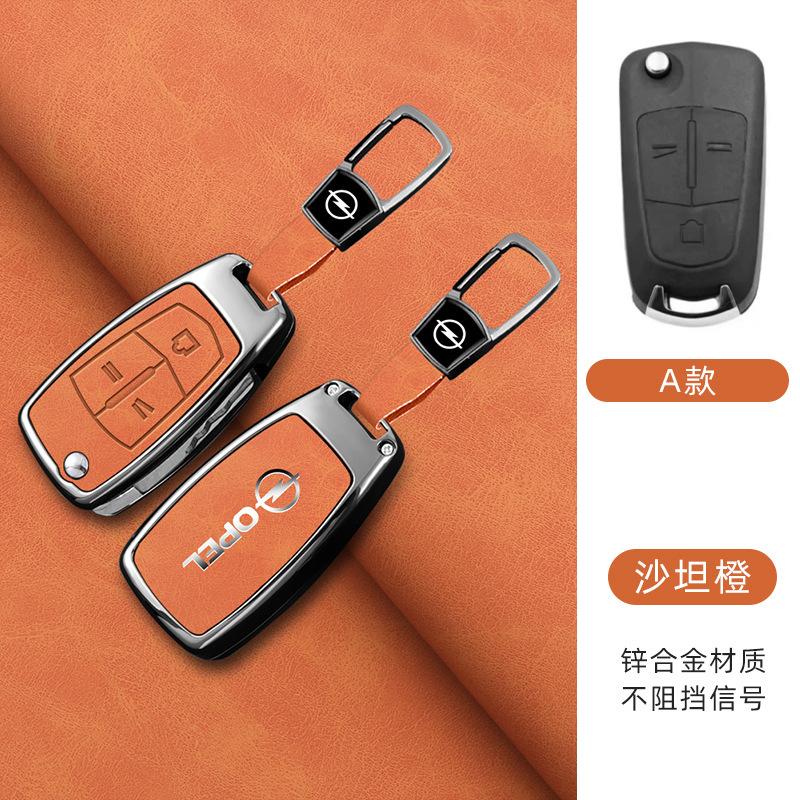 AAAYQ1 New Zinc Alloy Leather Car Key Case Cover Shell For Opel Vauxhall OPC ADAM Insignia Antara Corsa J D H Kadett GT Auto Accessory