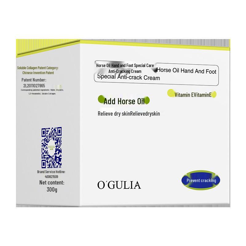 Horse Oil Hand & Foot Anti-Cracking Cream - Moisturizing & Nourishing Lotion