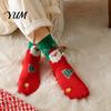 Matching Couple Socks Christmas for Men And Women, Soft Combed Cotton Crew Winter Socks, Novelty Colorful Footwear Holiday Wear Parent Child Outfits