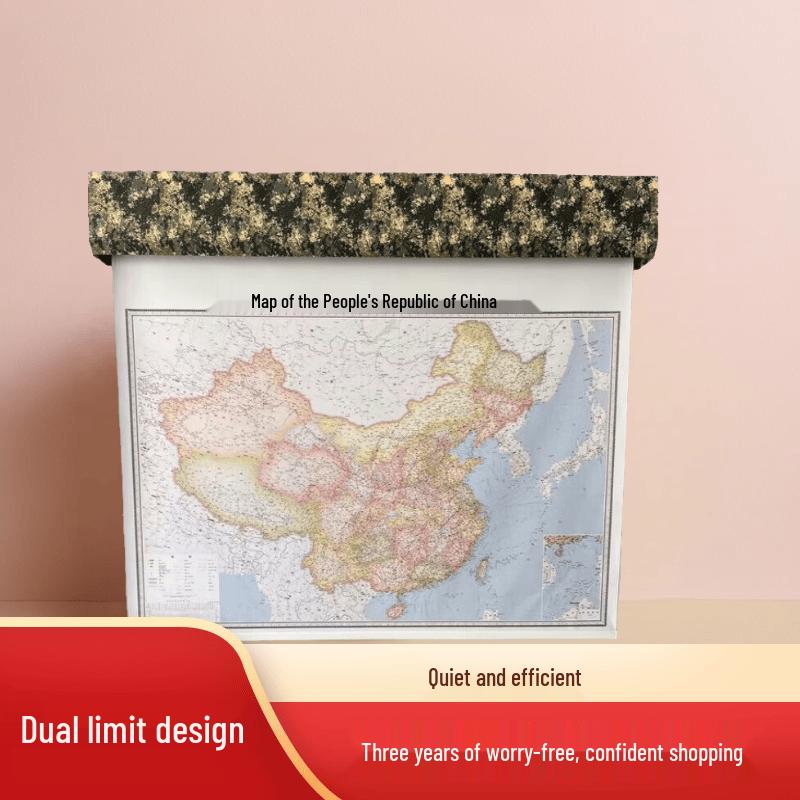 Smart Electric Camouflage Map Display System