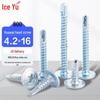 Bingyu Self-Drilling Tapping Screws