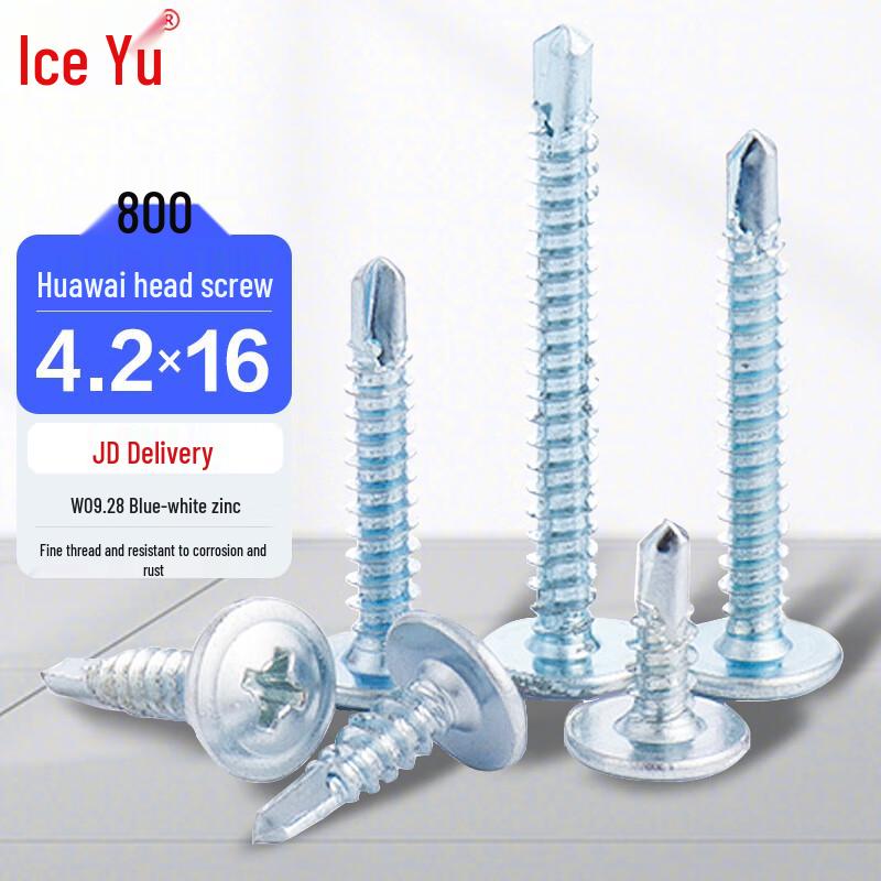 Bingyu Self-Drilling Tapping Screws