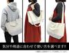 Новый Danganronpa V3 Colossiai New Semester Monokumas 2way Tote для всех