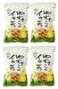 Maruka Foods Squid Tempura Yuzusuko Flavor 65g X 5 Bags Yuzu Pepper
