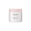 Крем-смывка для макияжа Sofina Serum для сухой кожи 200 г