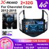 Автомобильное радио Мультимедиа GPS для Chevrolet Cruze J300 J308 2012-2015 Android Навигация 4G Bluetooth Carplay Сенсорный экран Стерео
