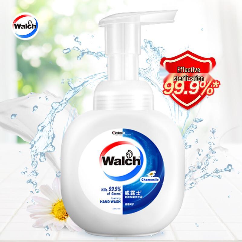 Walch Пенящееся антибактериальное мыло для рук