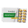 Респикот (100 таб), Respikot,