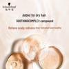 Schwarzkopf Шампунь для восстановления кожи головы с эссенцией имбиря 400 мл