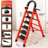 Portable Telescopic Household Folding Ladder