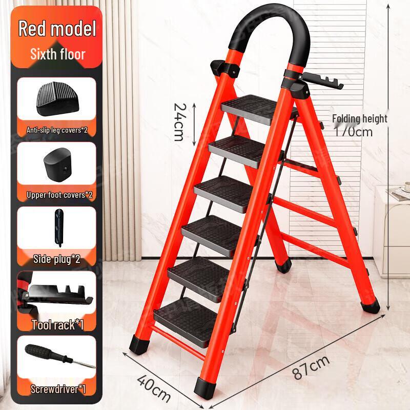 Portable Telescopic Household Folding Ladder
