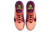 Мужские кроссовки Nike Zoom Freak 2 EP 'Bright Mango'