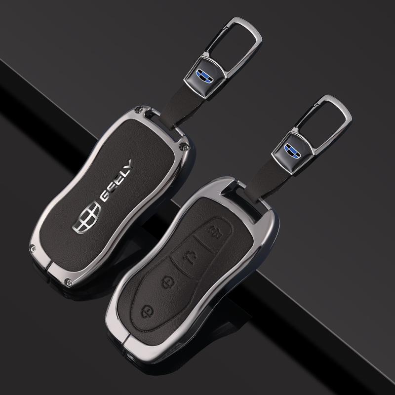 Автомобильный чехол-брелок Корпус Крепление Подходит для Geely Atlas Pro Gili Boyue Tugella Azkarra Fy11 Emgrand Gs X6 Suv Ec7 Защитное кольцо для ключей