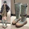 Fashion 2024 New Women's Knee-High Fashion Boots Light Simple Thick Heel Autumn and Winter Fashion Thick Soled Sleeve Long Women's Boots