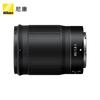 Nikon Полнокадровый светосильный фикс-объектив NIKKOR Z 85mm f/1.8 S