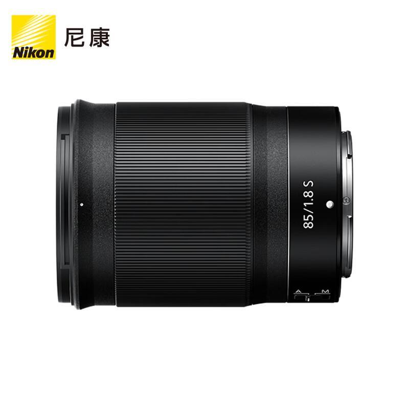 Nikon Полнокадровый светосильный фикс-объектив NIKKOR Z 85mm f/1.8 S