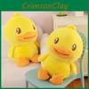 Duck B Plush Toy Cute Soft Filled Doll Room Decoration Children Holiday Gift