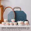 Chinese-style beam pot light luxury travel tea set Guochao portable express cup exquisite tea set with gifts to customers