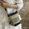 Trendy Fashion Bucket Bag Women's 2025 Summer New Simple Woven Shoulder Bag Niche High-end Straw Woven Messenger Bag
