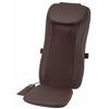 Thrive Seat Massager and Feels Like a Massage Chair When Placed On a Massage Seat for Back and Lower Back Brown Massage Machine Managed Medical