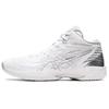 Gelhoop V14 4E Wide White Silver Men Sneakers 1063A051-100