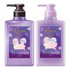 Jereme Relax Midnight Repair Design Shampoo Treatment Pump Pair Set (Straight & Rich) KIKIRARA KIKIRARA Design