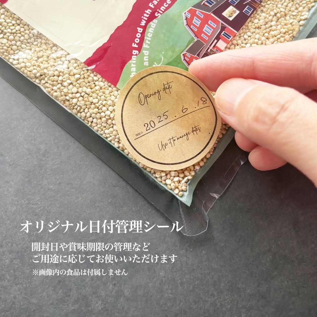 Palm Civet Repellent for Outdoor Say Goodbye To Palm 500g X 2 No Collection Just Pest Mole Mice Sticker 2 Bags Use, Civets, Bags, Required, Sprinkle,