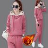 Women's Winter Thickened Warm Office Casual Set Hooded Pullover + Warm Long Pants Two Piece Set