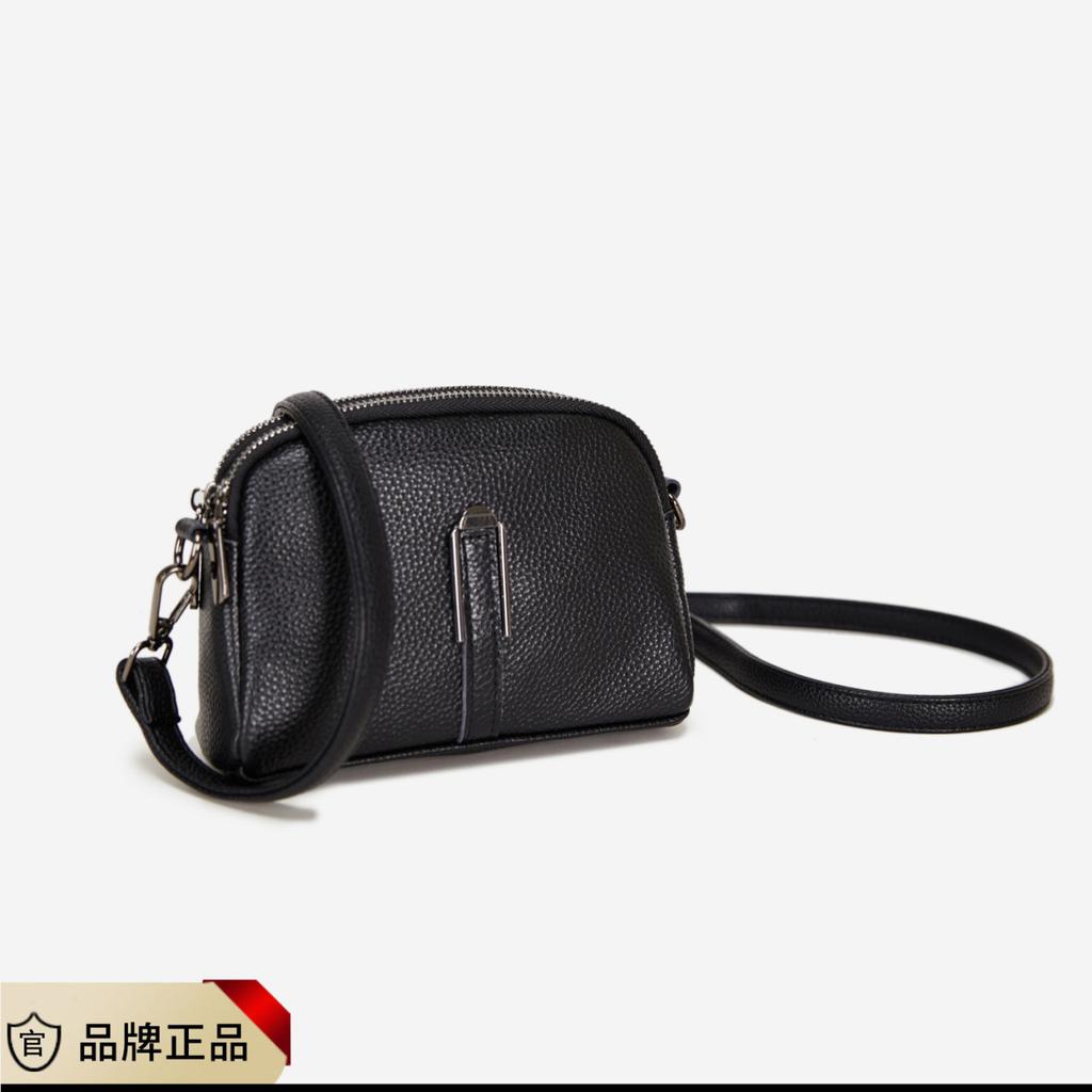 First Layer Cowhide Small Bag Women'S Fashion Trend Messenger Bag Women'S Casual Shoulder Bag Mobile Phone Bag
