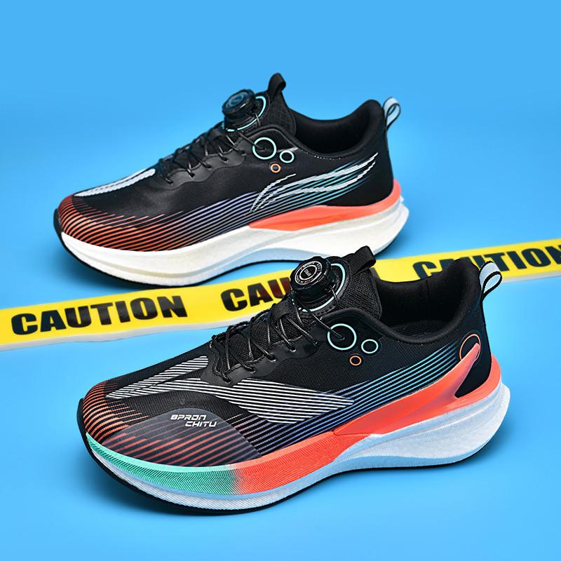 Кроссовки Chitu 9pro из карбона, спортивная обувь, без шнурков с вращающимися кнопками, для студентов, мальчиков, дышащие кроссовки для бега, одноклассники 7