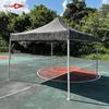 Outdoor Retractable Folding Tent