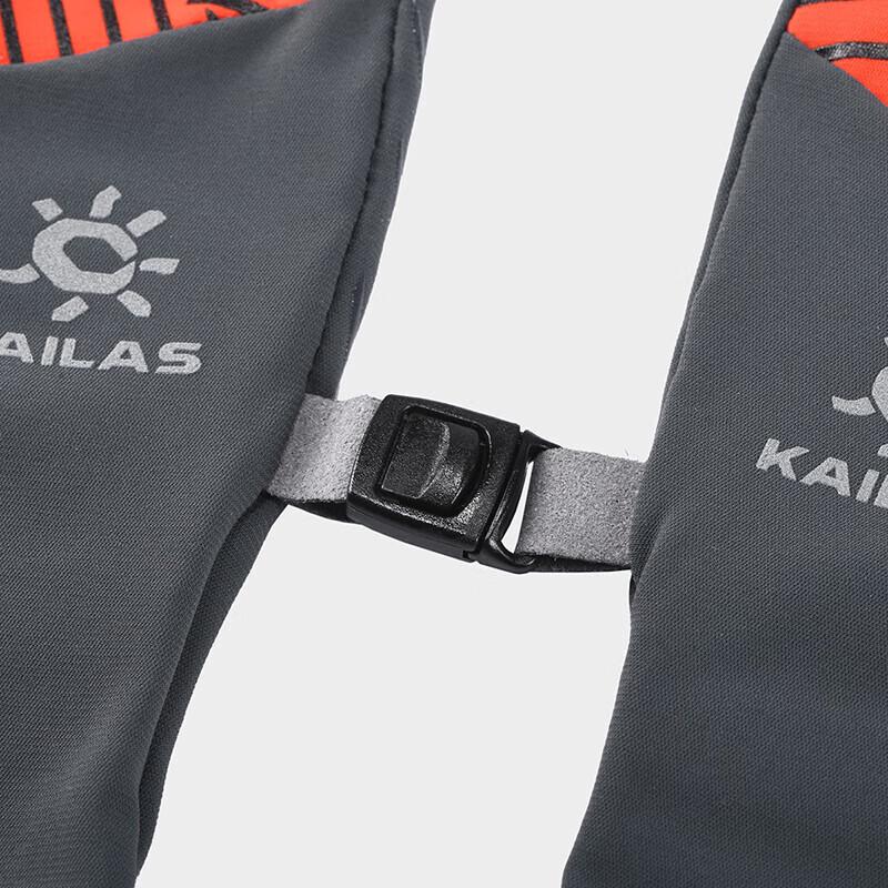 KAILAS Мужские перчатки для трейлраннинга