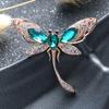 Temperament Dragonfly Brooch Female Retro Crystal Insect Brooch Temperament Pin Trendy Atmospheric Clothing Accessories