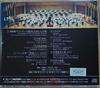 [USED] Wind Orchestra CD Tchaikovsky Symphony No. 4 Final Movement Saitama Sakae High School Brass Band