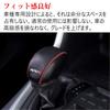 Toyota RAV4 50 Series Эксклюзивная накладка на ручку переключения передач Рукоятка переключения